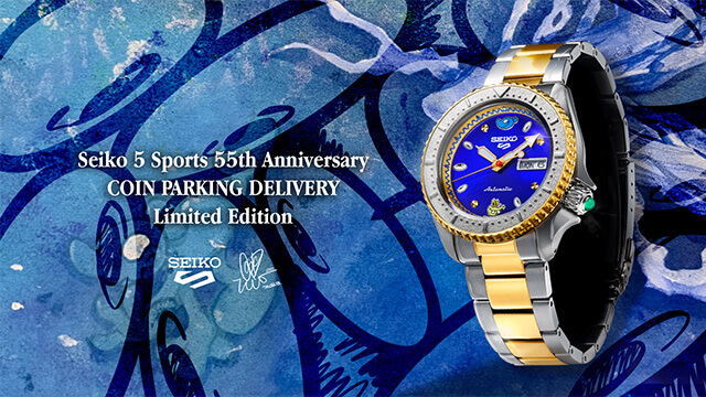 Seiko 5 Sports 55th Anniversary COIN PARKING DELIVERY Limited Edition