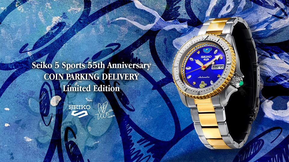 Seiko 5 Sports 55th Anniversary COIN PARKING DELIVERY Limited Edition