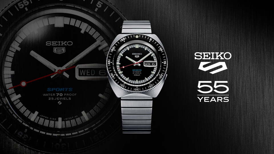Seiko 5 Sports 55th Anniversary Limited Edition Re-creation of the first 5 Sports watch