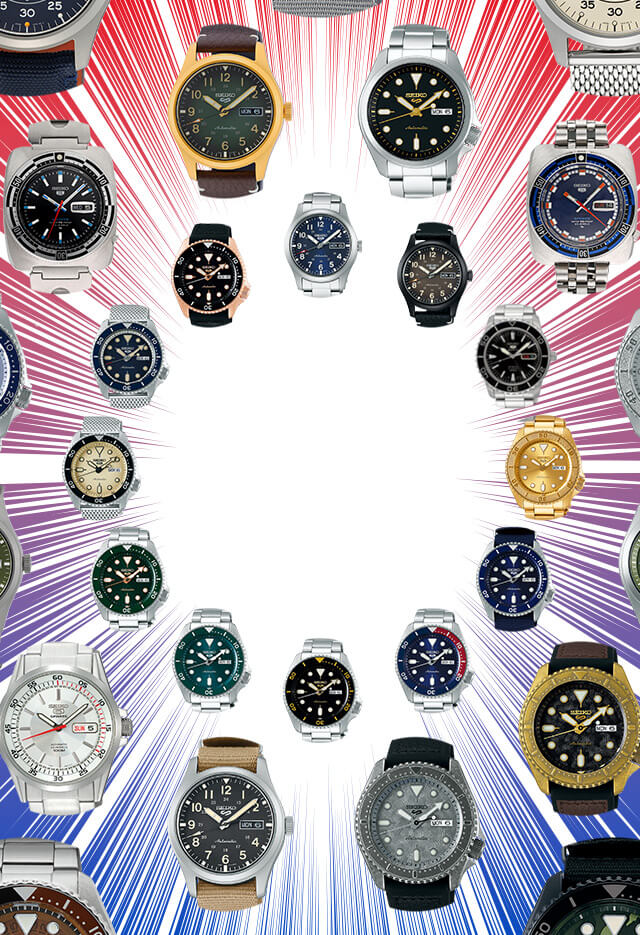 Seiko 5 Sports 55th anniversary special site