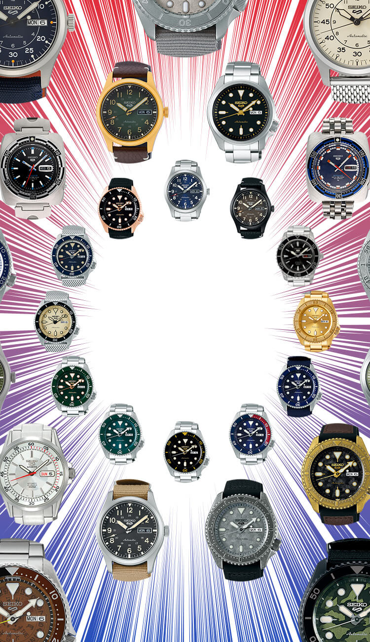 Seiko 5 Sports 55th anniversary special site