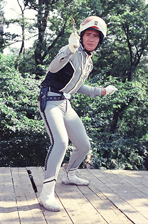 Photo of TERRESTRIAL DEFENSE FORCE ULTRA GUARD