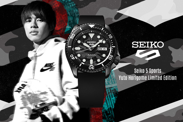Seiko 5 Sports Yuto Horigome Limited Edition