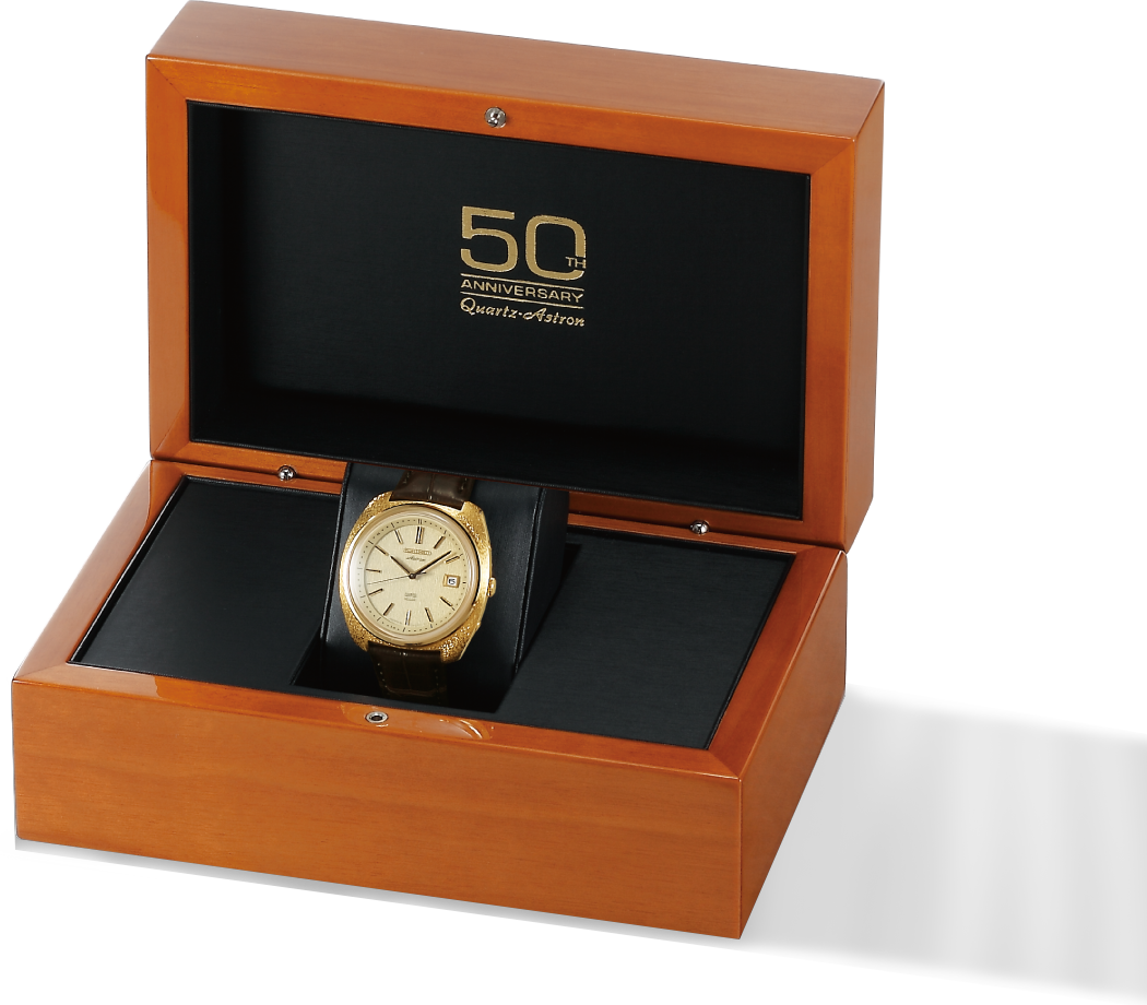 A special wood box
