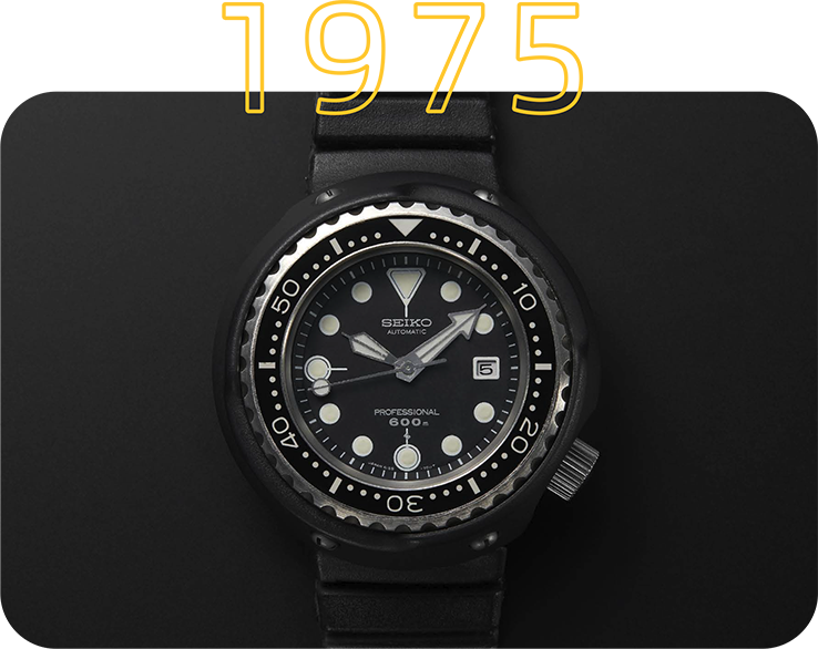 1975