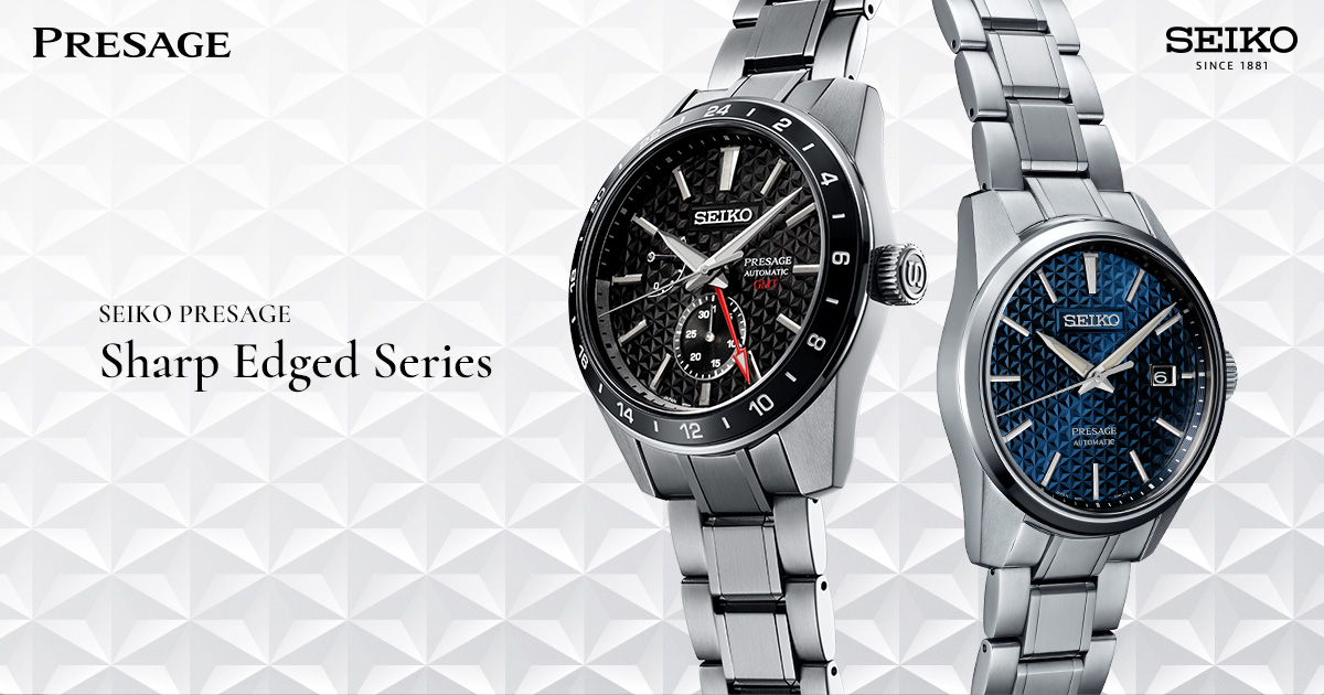 SEIKO PRESAGE Sharp Edged Series 