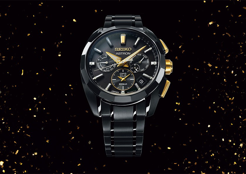 One step ahead of the rest.” The 160th anniversary of Kintaro Hattori's  birth is marked with a special Astron GPS Solar watch. | Seiko Watch  Corporation