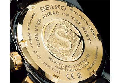 One step ahead of the rest.” The 160th anniversary of Kintaro Hattori's  birth is marked with a special Astron GPS Solar watch. | Seiko Watch  Corporation
