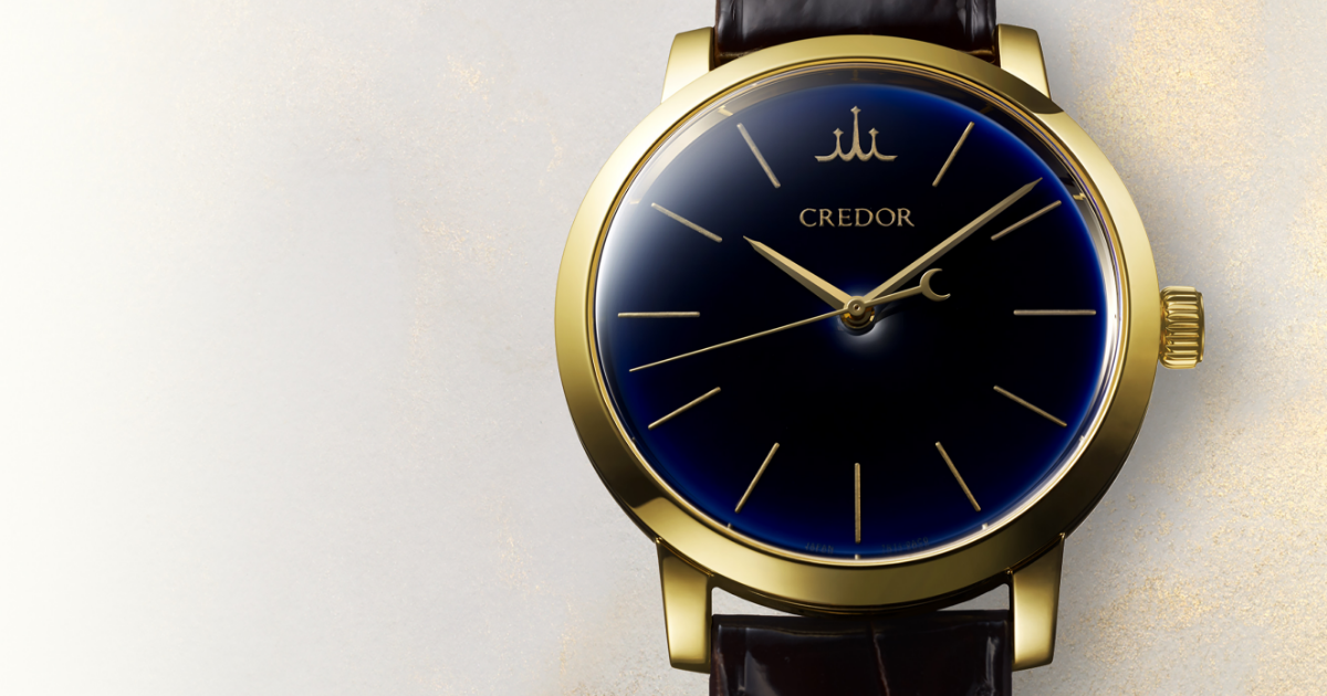 Credor celebrates its 50th anniversary with a special edition of