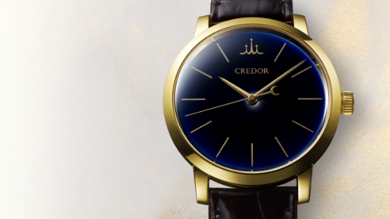 SEIKO SINCE 1881