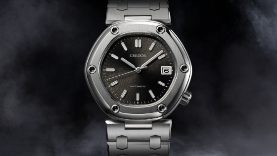 SEIKO SINCE 1881