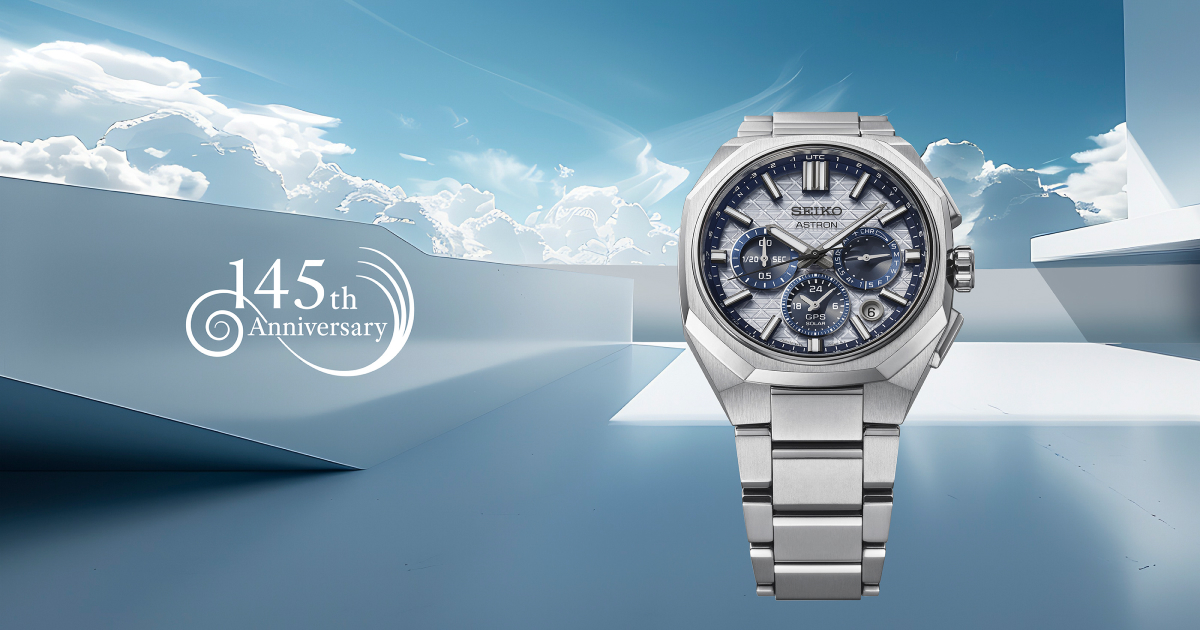 ⭐︎希少海外モデル⭐︎SEIKO CHRONOGRAPH SOLAR Seiko celebrates 145 years with a new Astron GPS Solar Dual-Time
