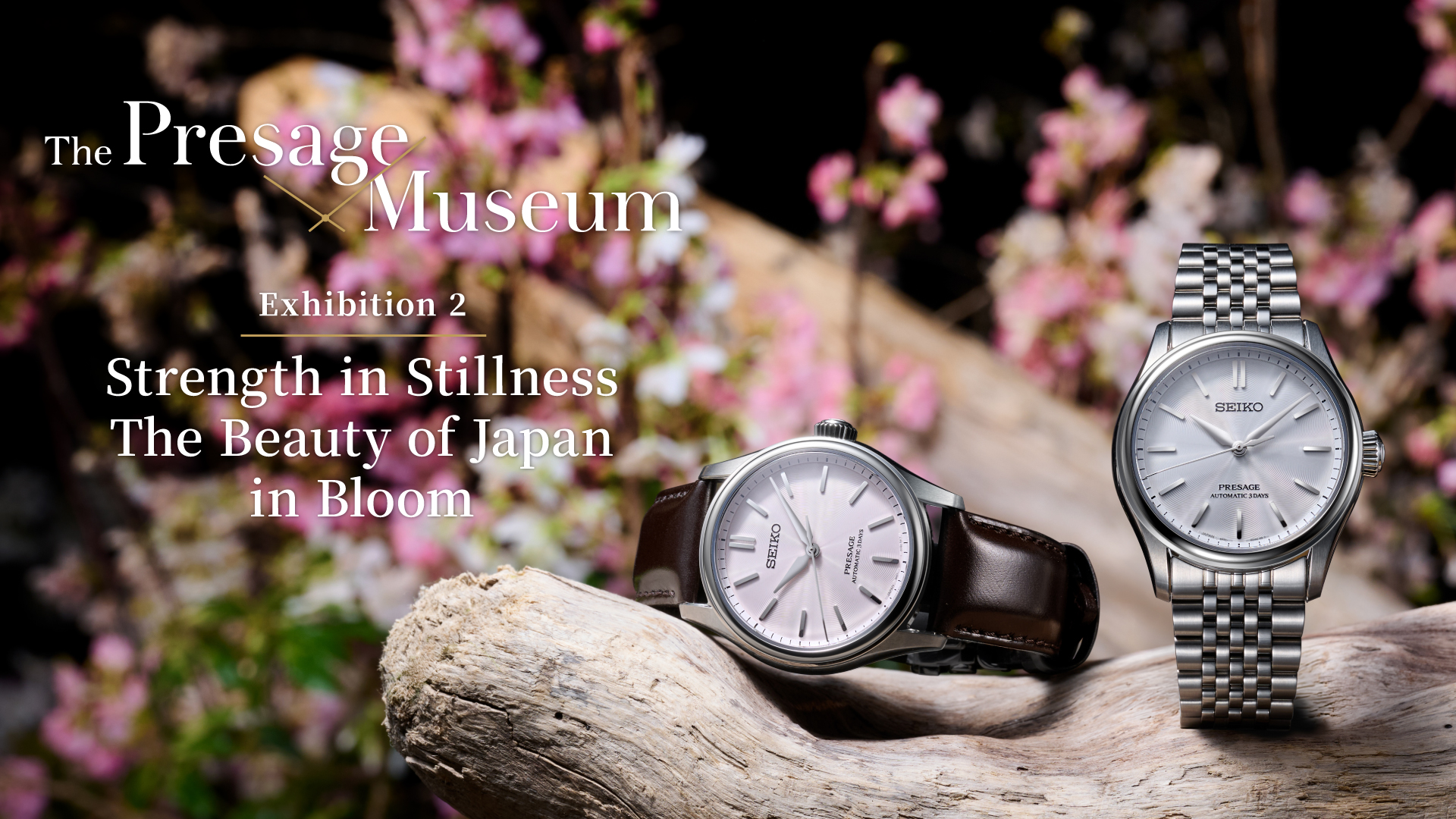 Presage | Seiko Watch Corporation