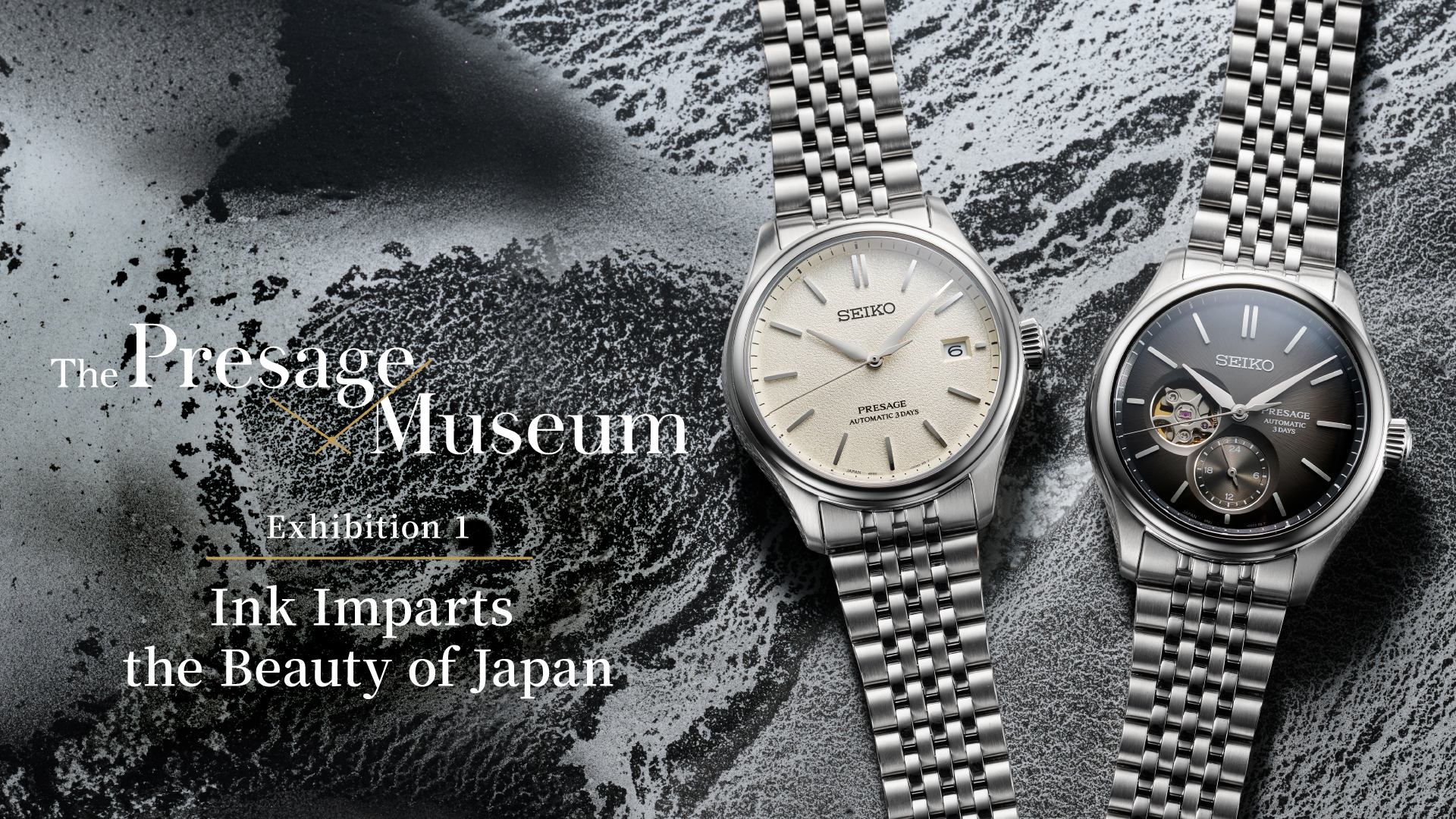 Presage | Seiko Watch Corporation