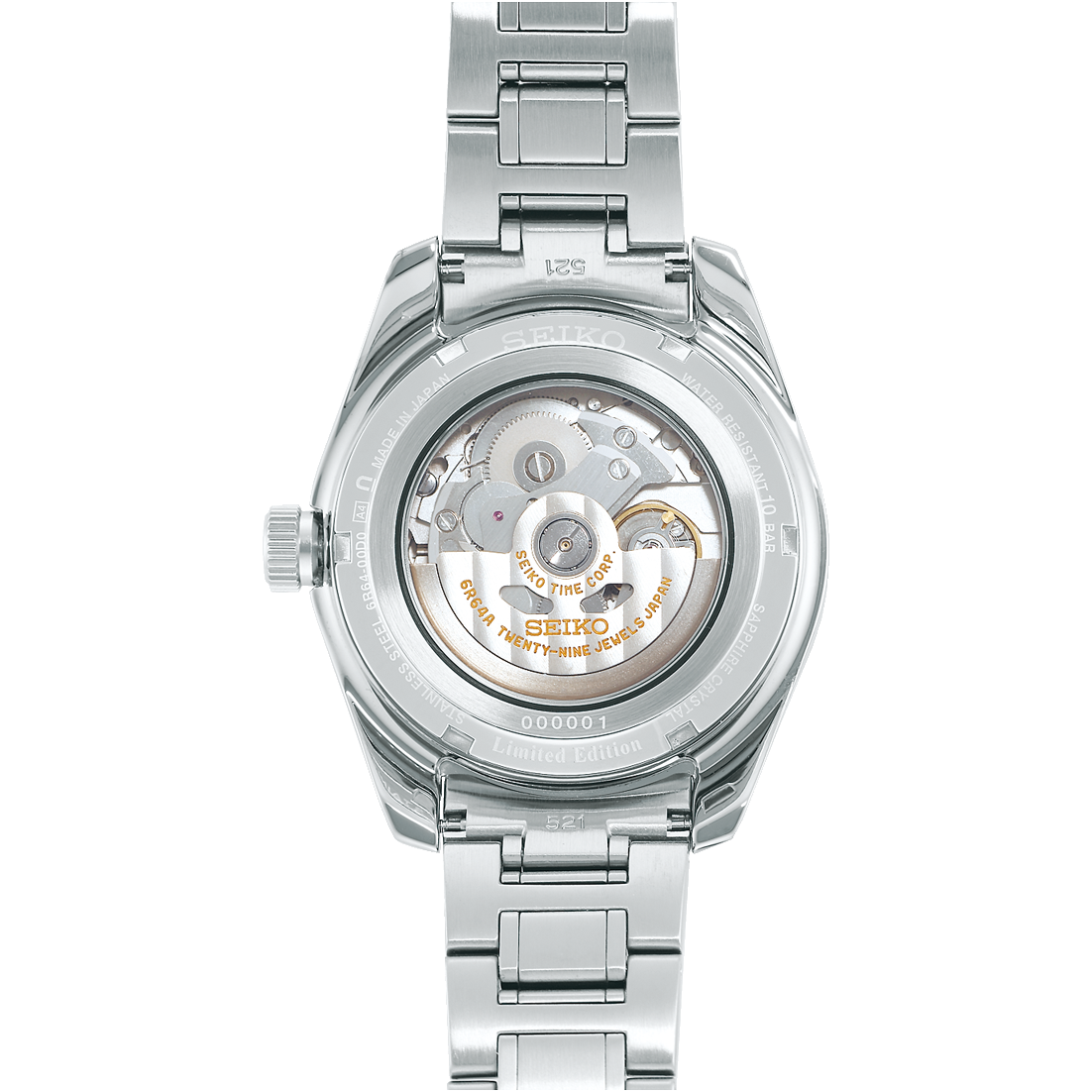 seiko spb 223