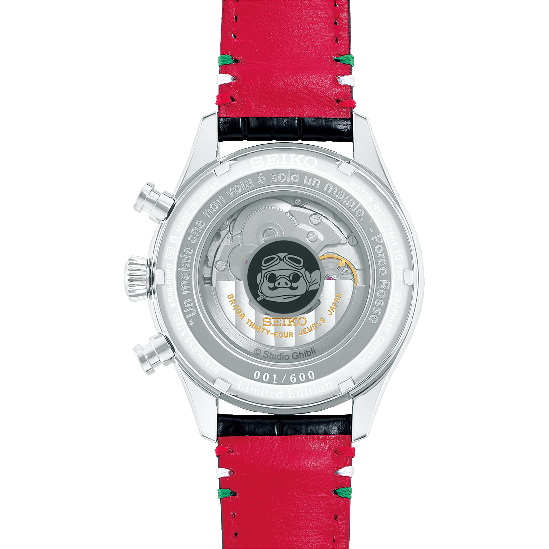 SRQ033J1 | Seiko Watch Corporation