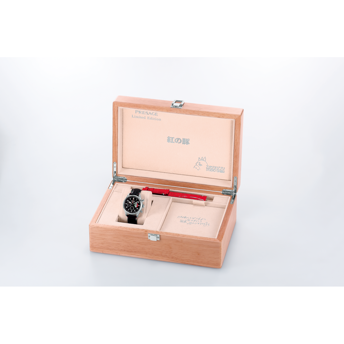 SRQ033J1_box