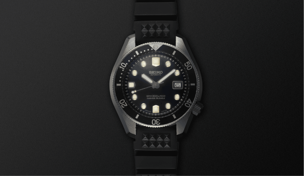 Photo of First Japanese-made diver's watch waterproof to 300m