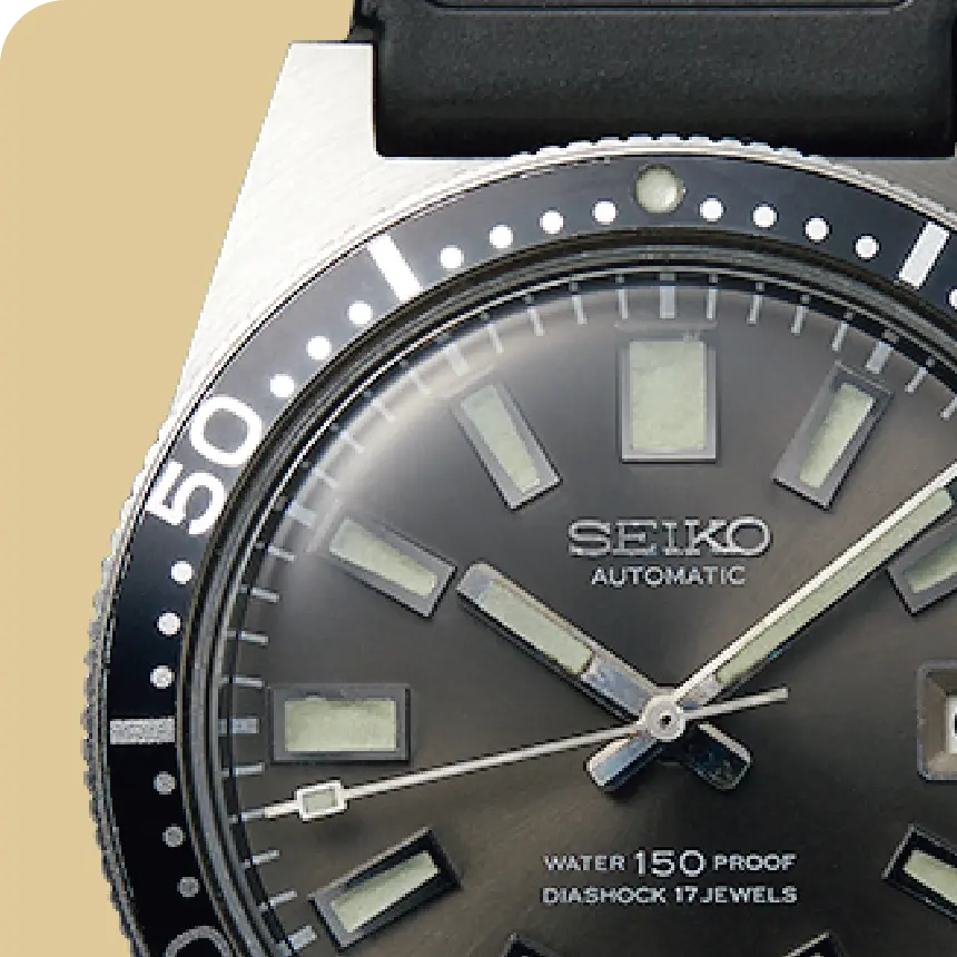 Photo of the first Japanese diver's watch