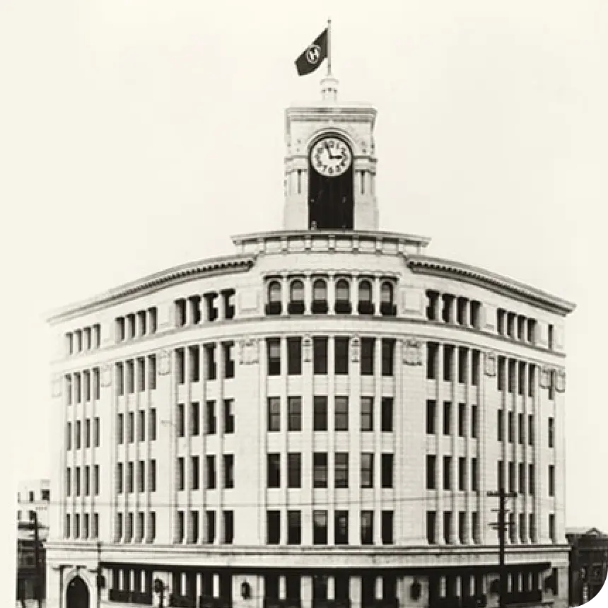 Photo of the Wako Clock Tower