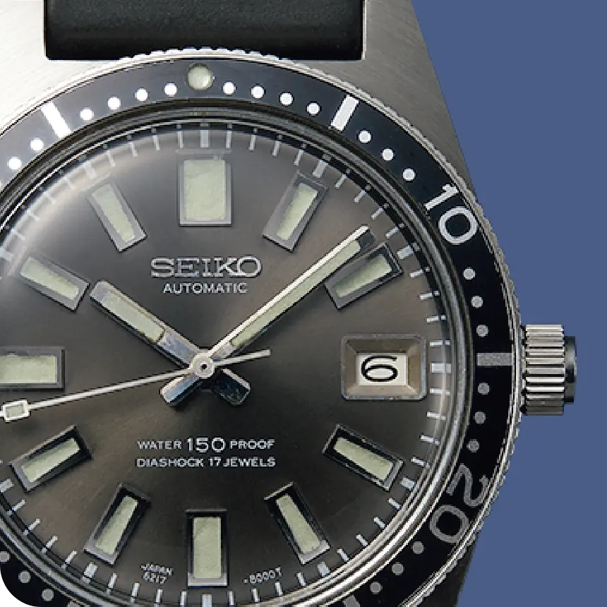 Photo of the first Japanese diver's watch