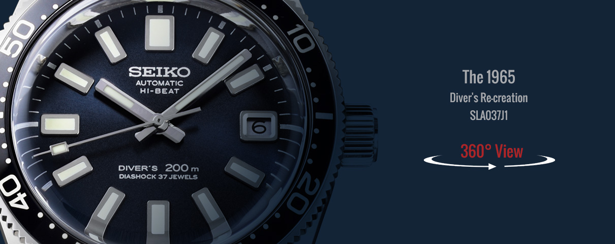 The 1965 Diver&rsquo;s Re-creation SLA037J1 360°View function