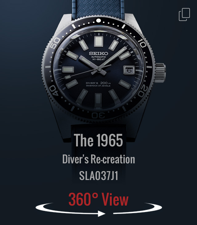 The 1965 Diver&rsquo;s Re-creation SLA037J1 360°View function