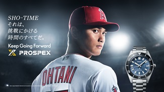 ohtani_watch_image