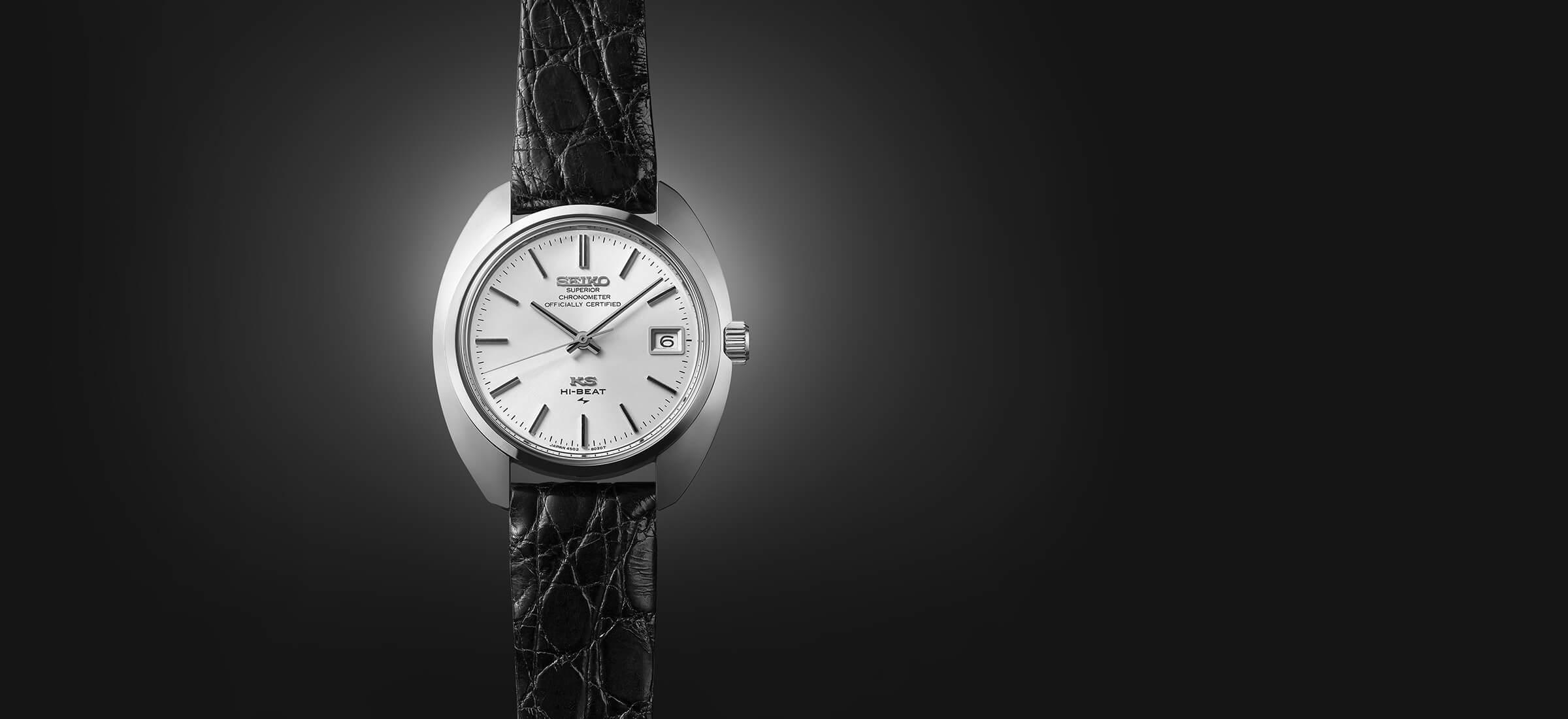 Photo of King Seiko 45KCM*, launched in 1969