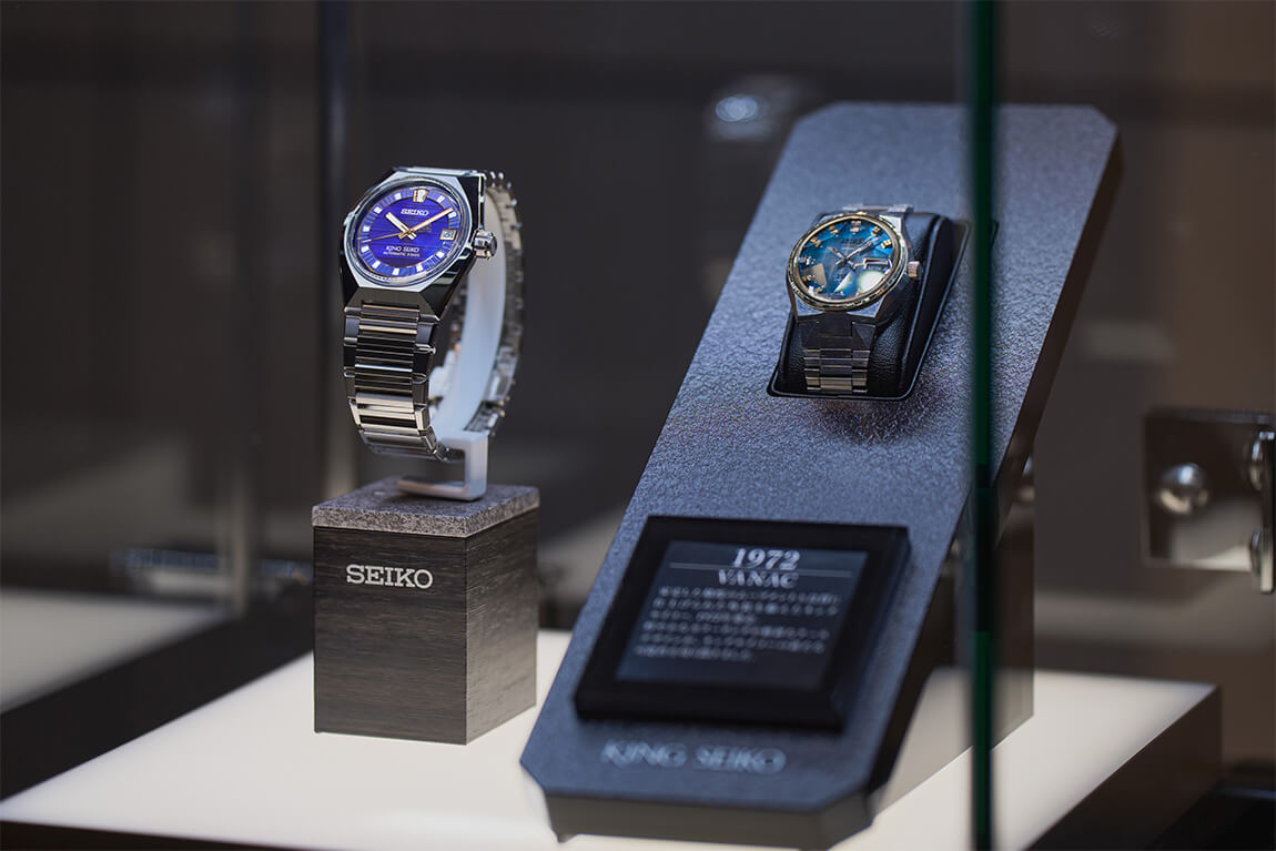 Photo of King Seiko