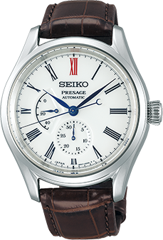 เพรสทิจ ไลน์ อาริตะ พอร์ซเลน ไดอัล Power reserve indicator