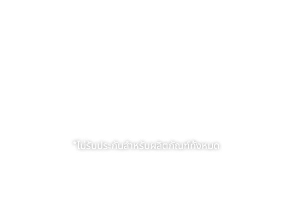 นาฬิกาทุกเรือนที่ถูกทดสอบสามารถทำงานอย่างสมบูรณ์ได้จนถึงระดับความลึกเกินกว่า 3,000 เมตร* *ไม่รับประกันสำหรับผลิตภัณฑ์ทั้งหมด