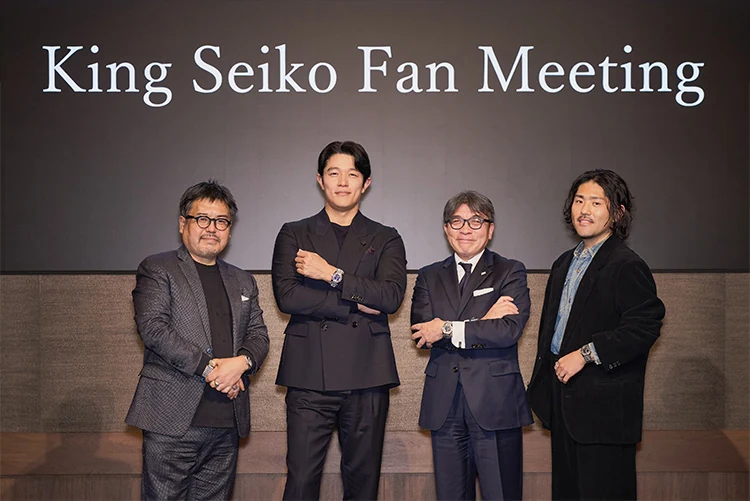 movie of King Seiko Fan Meeting #1