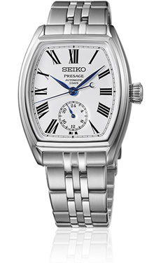Photo of SPB537 SEIKO PRESAGE