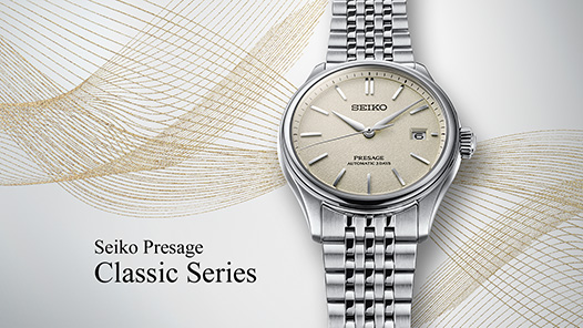 Classic Series special site