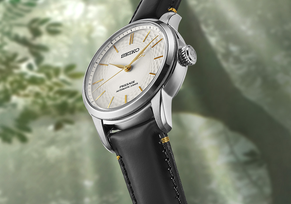 Photo of SPB497 SEIKO PRESAGE Strap