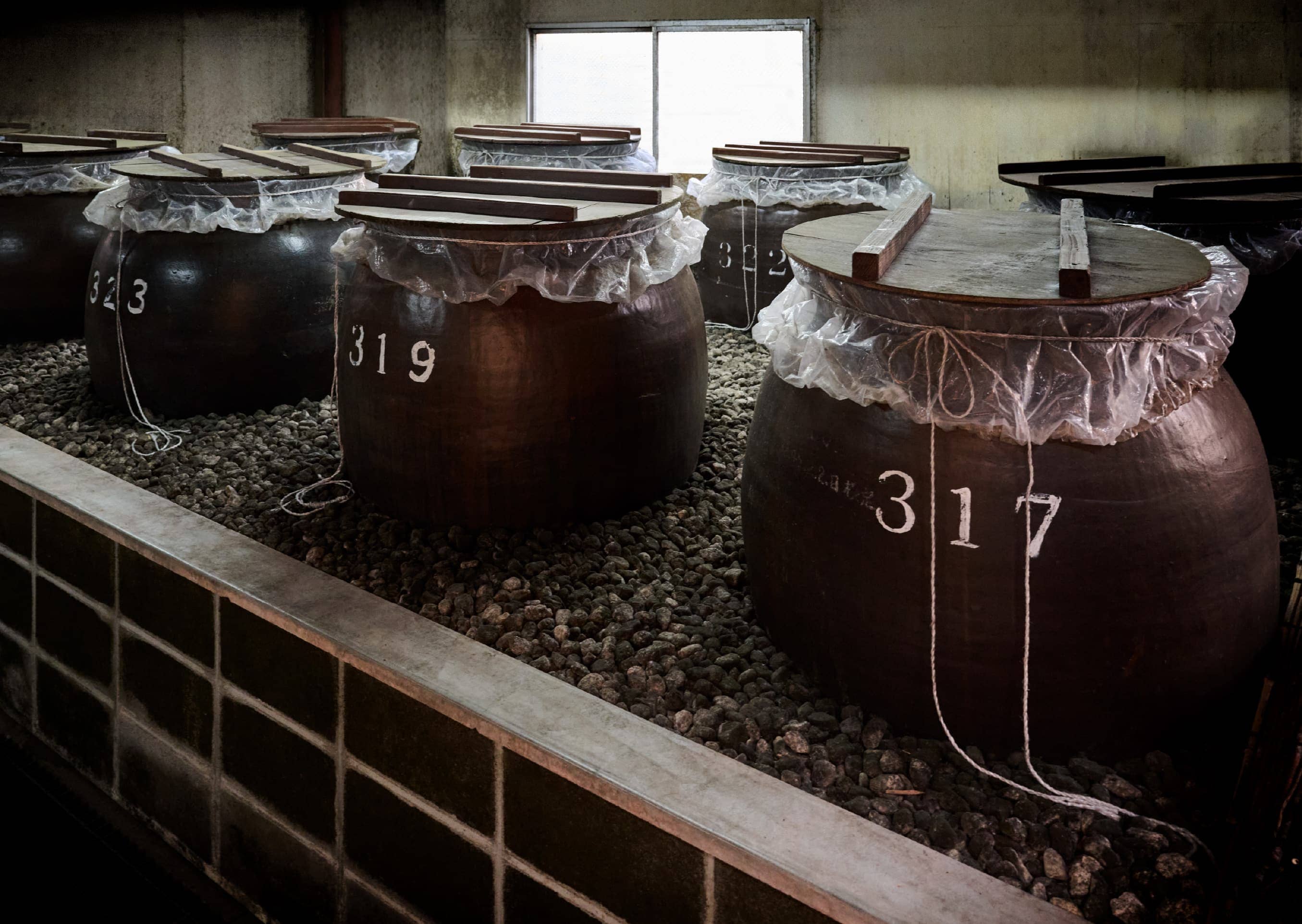 Photo of the first stage of making brown sugar shochu