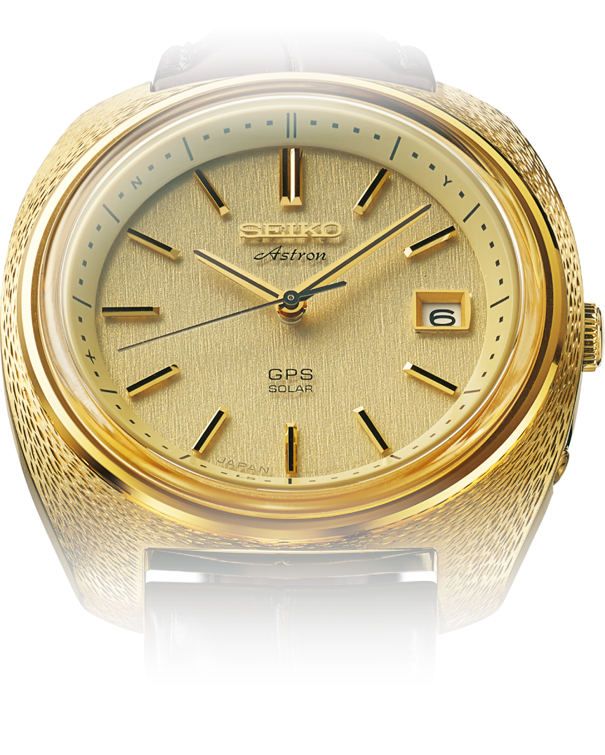 1969 Astron'un ruhu, tasarımın her yönüne yansıyor.