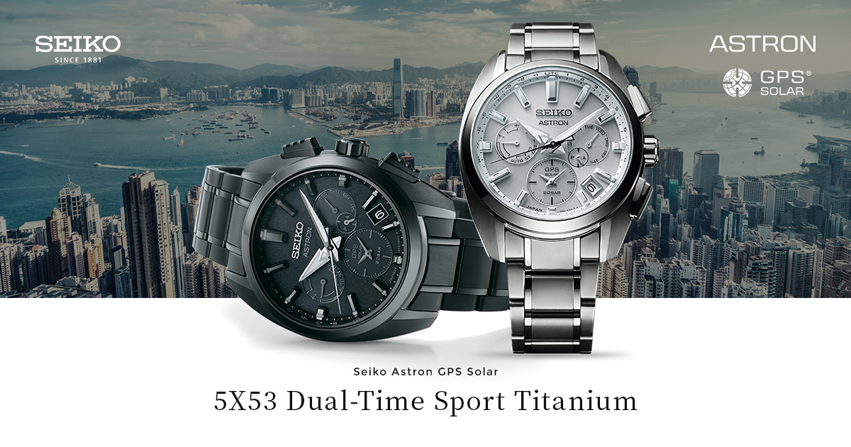 5X Çift Saat Sport Titanyum | Astron | Koleksiyonlar | Seiko Watch