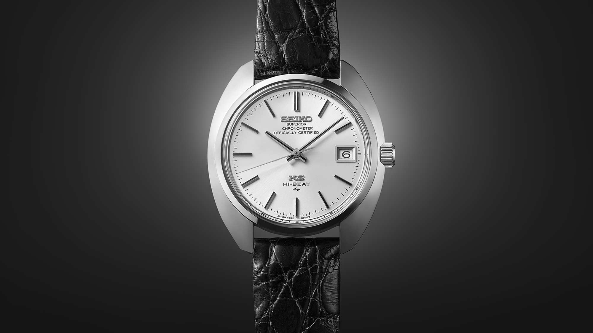 KS1969 | Seiko Watch Corporation