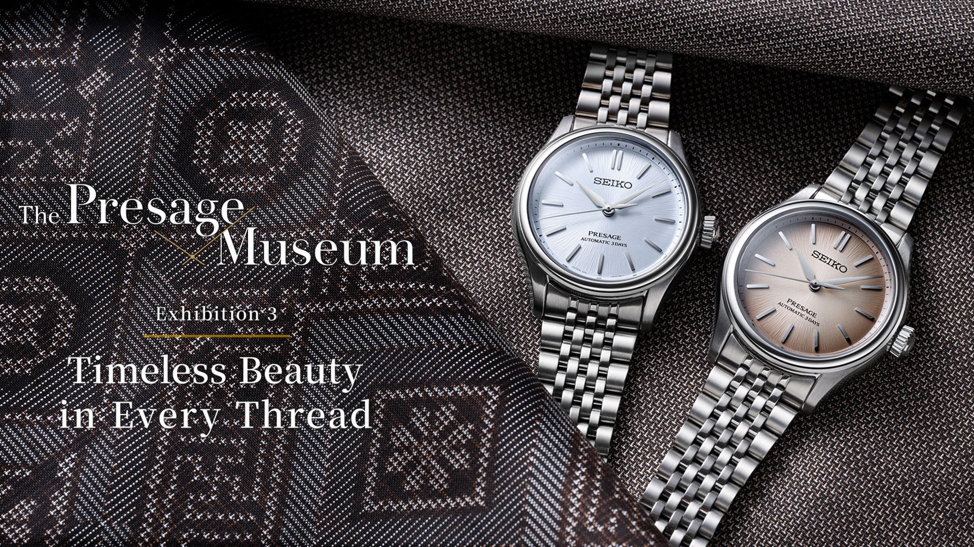 Presage | Seiko Watch Corporation