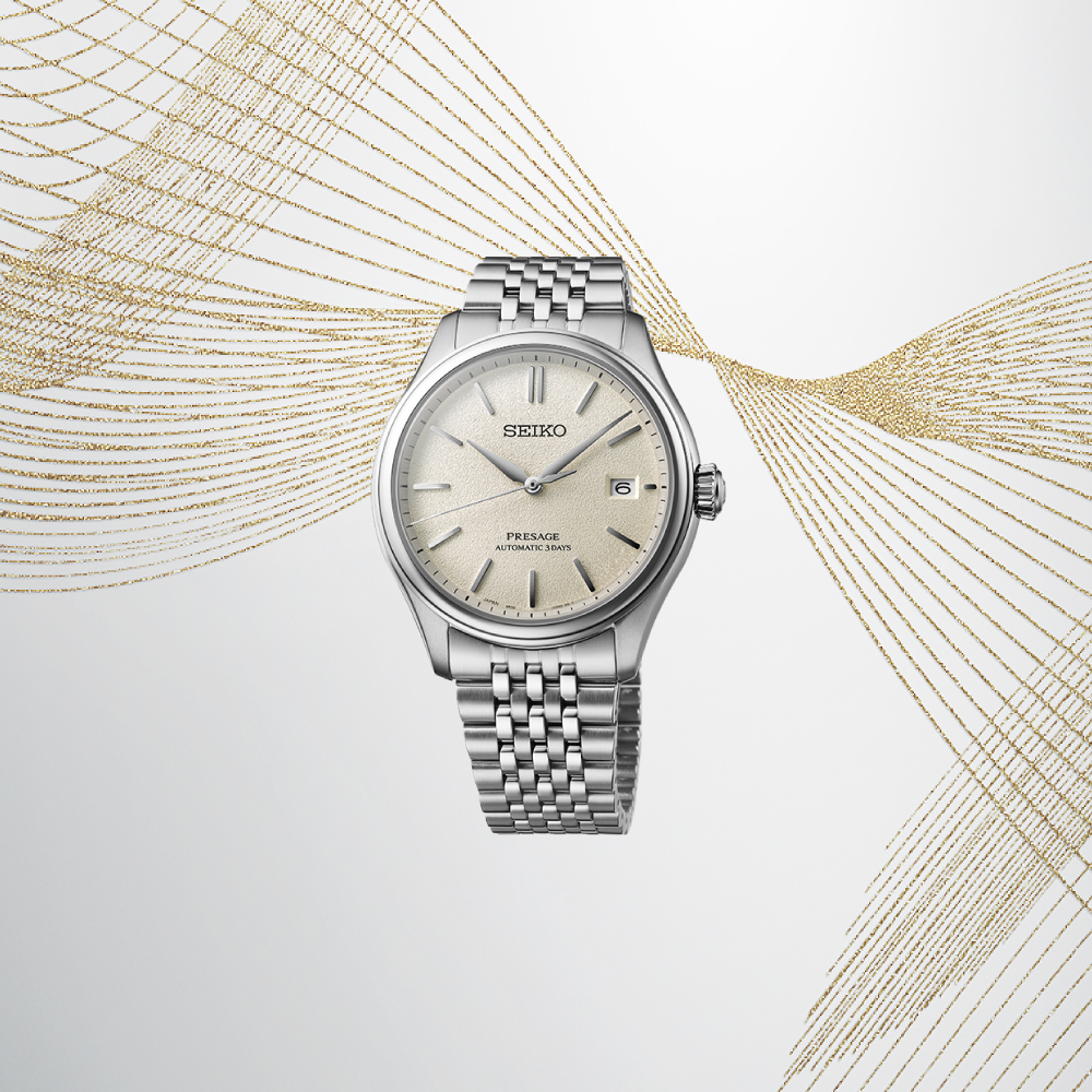 Kullanma Kılavuzları | Seiko Watch Corporation