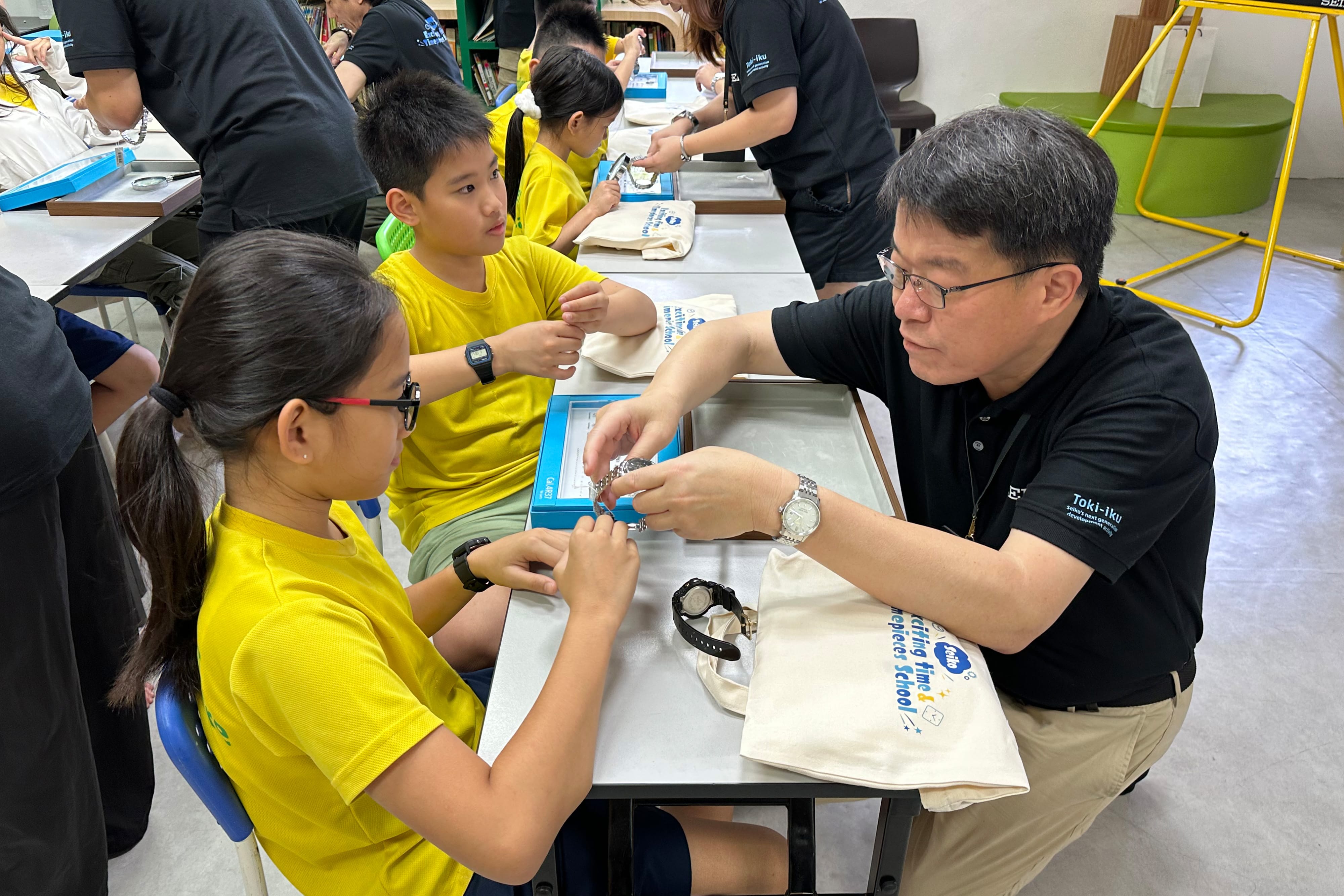 Photo of the Seiko Time & Timepieces School in Singapore