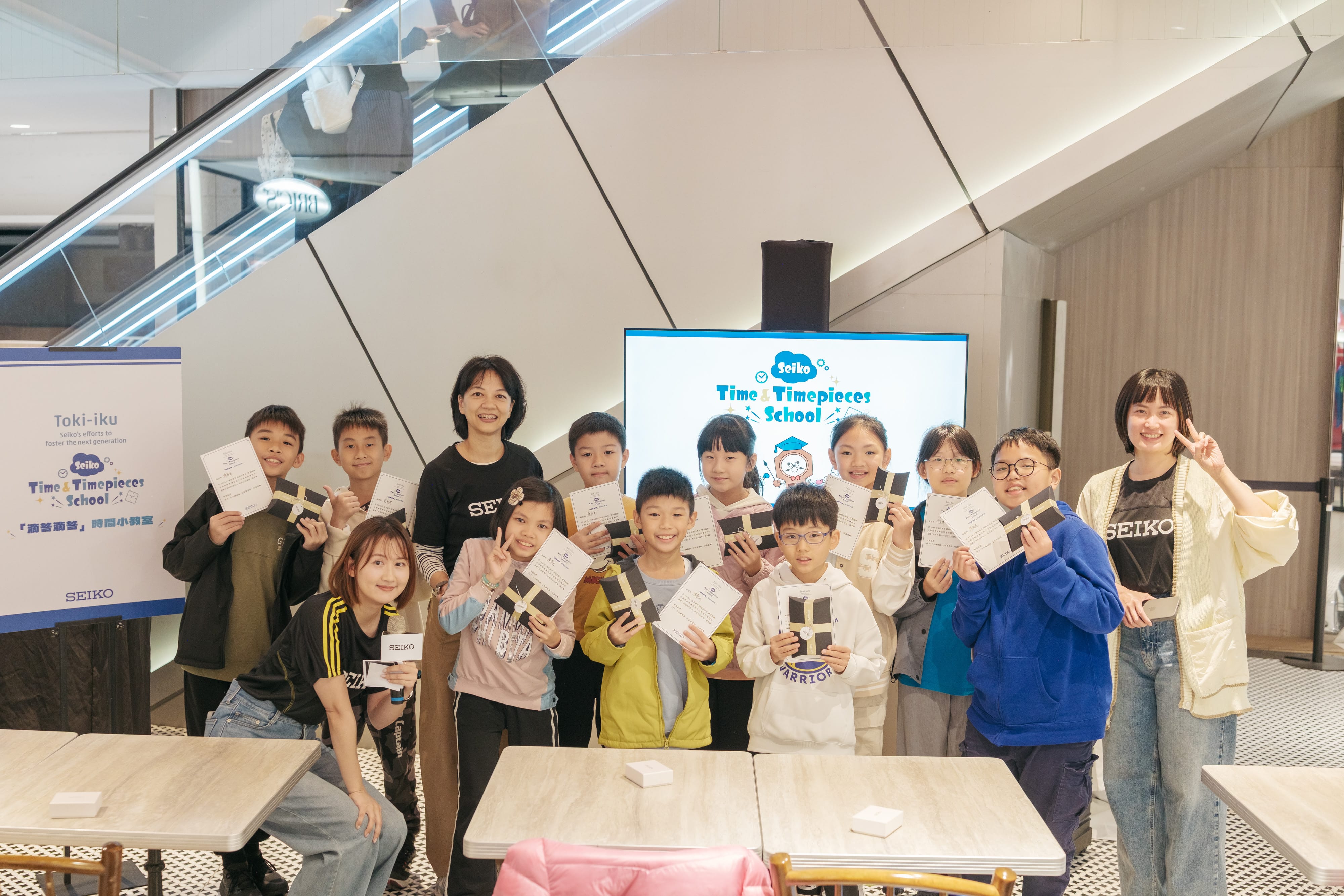Photo of the Seiko Time & Timepieces School in Taipei, Taiwan