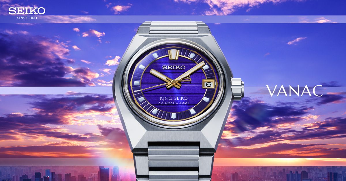 King Seiko VANAC | Seiko Watch Corporation