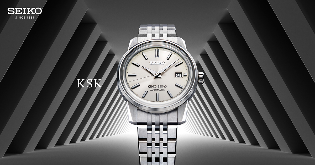 King Seiko KSK | SEIKO WATCH | 永遠領先一步