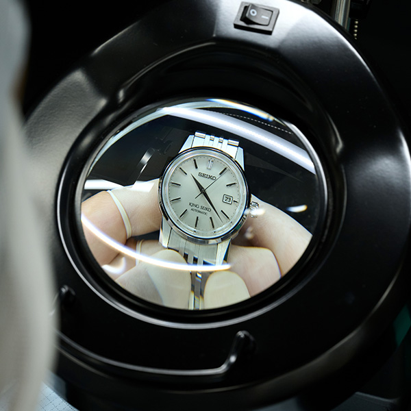 Completion of Service