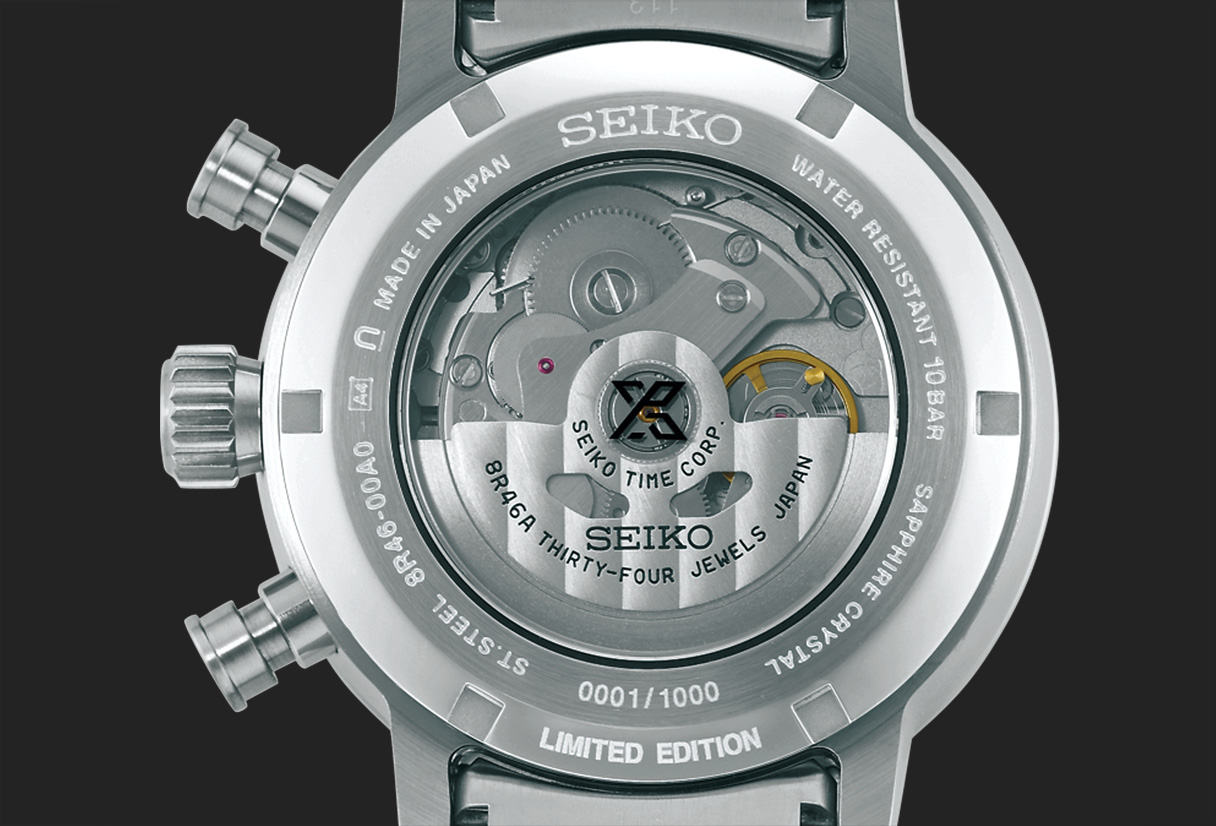 Photo of SRQ035J1 SEIKO PROSPEX Case back