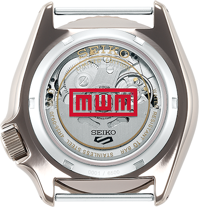 Photo of SRPF71K1 Seiko 5 Sports Case back