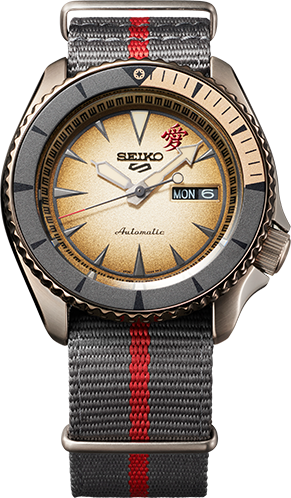 Photo of SRPF71K1 Seiko 5 Sports